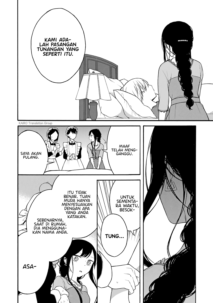 Naka no Warui Iinazuke no Hanashi Chapter 13 Gambar 7